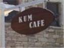 Kum Cafe - İzmir